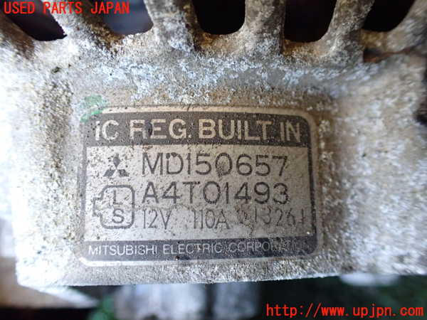 1UPJ-9235476015]GTO(Z16A)オルタネーター(ダイナモ) 中古_4