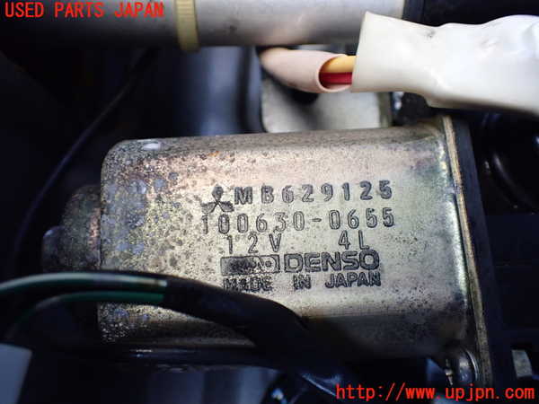 1UPJ-9235476645]GTO(Z16A)アンテナ 中古_3