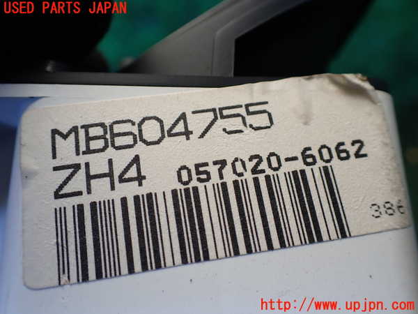 1UPJ-9235476180]GTO(Z16A)3連メーター 中古_4