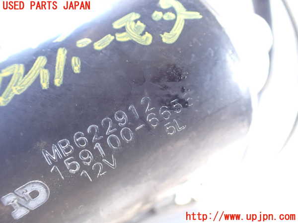 1UPJ-9235476770]GTO(Z16A)フロントワイパーモーター 中古_2