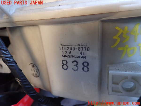 1UPJ-9235476095]GTO(Z16A)ブロアファン(ブロアーファン) 中古_2