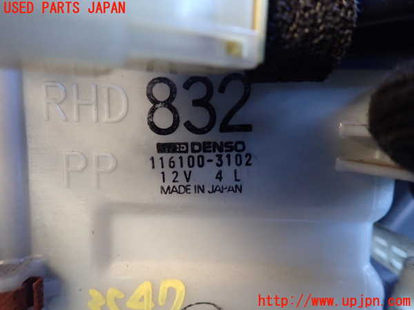 1UPJ-9235476100]GTO(Z16A)ヒーターコア 中古_4