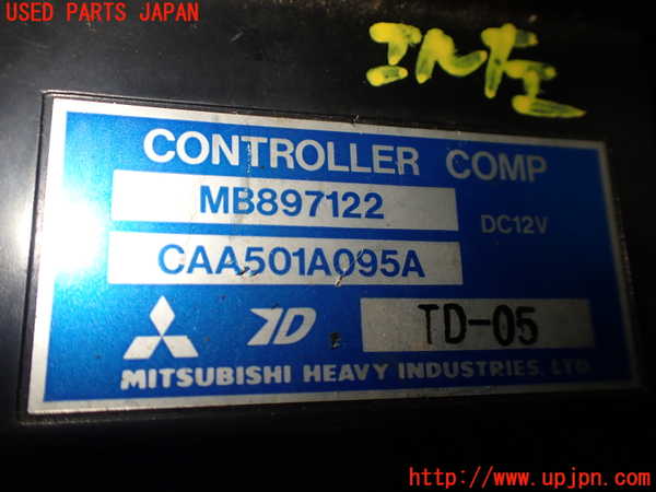 1UPJ-9235476147]GTO(Z16A)コンピューター2 中古_2