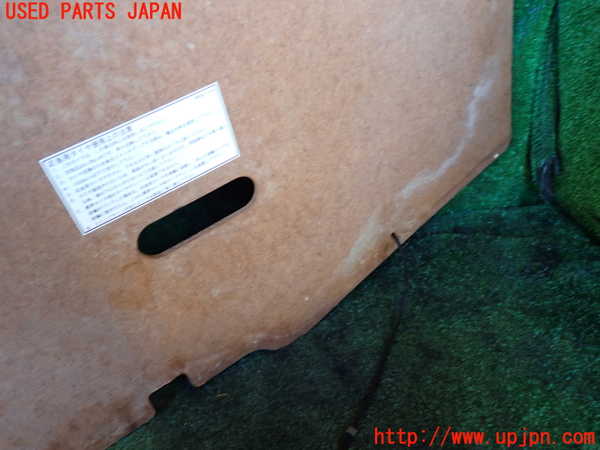 1UPJ-9235477771]GTO(Z16A)ラゲッジトレイ1 中古_3