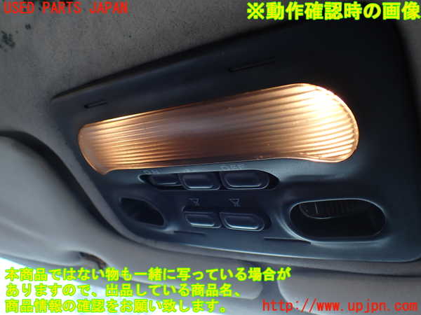 1UPJ-9235476411]GTO(Z16A)ルームランプ1 (1列目真中) 中古_2