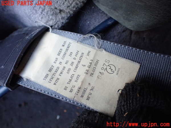 1UPJ-9235477045]GTO(Z16A)運転席シートベルト 中古_3