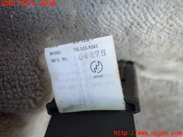 1UPJ-9235477075]GTO(Z16A)助手席シートベルト 中古_4
