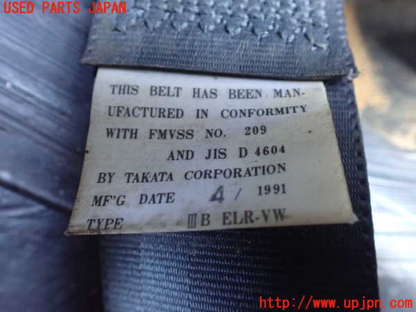 1UPJ-9235477185]GTO(Z16A)左2列目シートベルト 中古_2