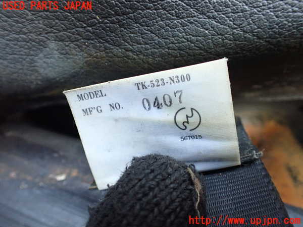 1UPJ-9235477185]GTO(Z16A)左2列目シートベルト 中古_3