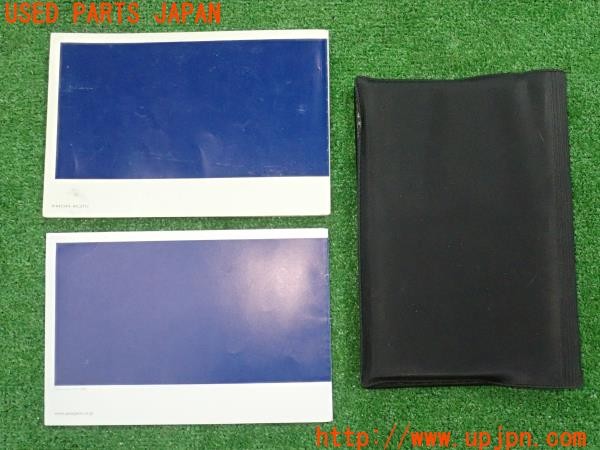 3UPJ=9235480802]プジョー RCZ(T7R5F03)前期 取扱説明書 取説 車両マニュアル 中古_2