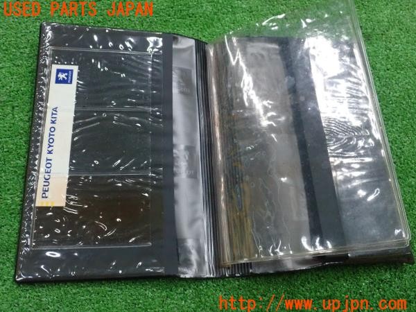 3UPJ=9235480802]プジョー RCZ(T7R5F03)前期 取扱説明書 取説 車両マニュアル 中古_4