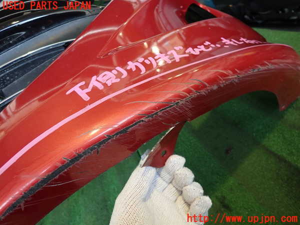 2UPJ-9235481010]プジョー・RCZ(T7R5F03)フロントバンパー 中古_4