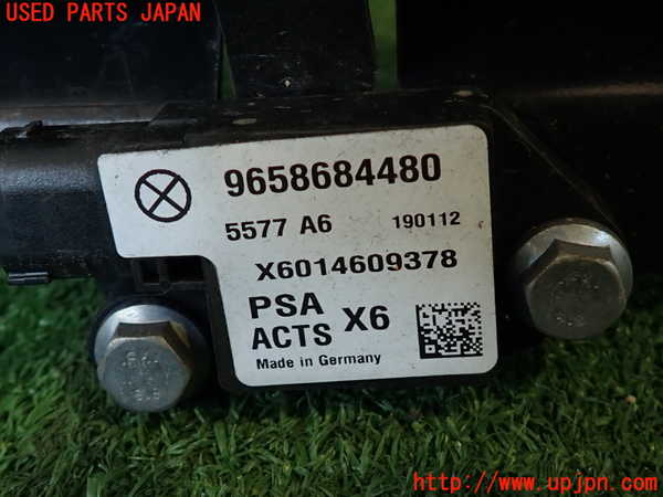 2UPJ-9235481014]プジョー・RCZ(T7R5F03)フロントバンパーホースメント 中古_3