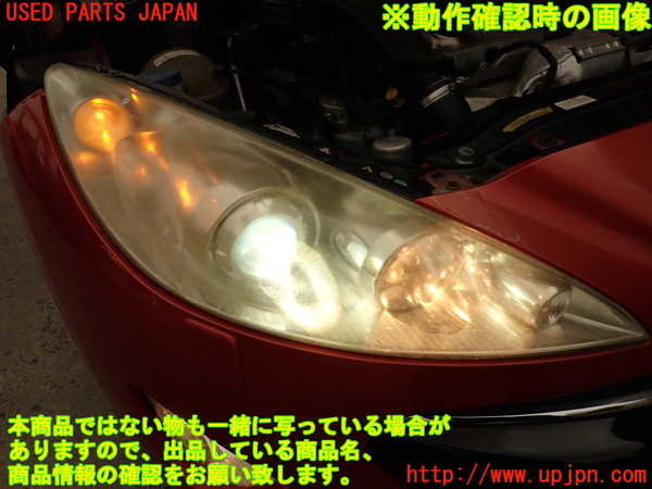 2UPJ-9235481130]プジョー・RCZ(T7R5F03)右ヘッドライト HID 中古_5
