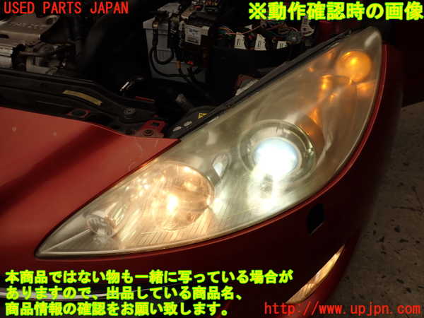 2UPJ-9235481132]プジョー・RCZ(T7R5F03)左ヘッドライト HID 中古_5
