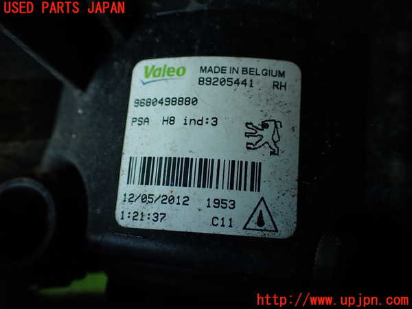 2UPJ-9235481180]プジョー・RCZ(T7R5F03)右フォグ 中古_4