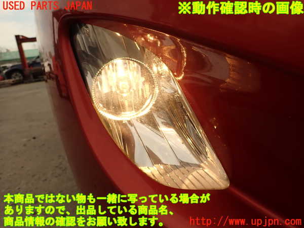 2UPJ-9235481180]プジョー・RCZ(T7R5F03)右フォグ 中古_5