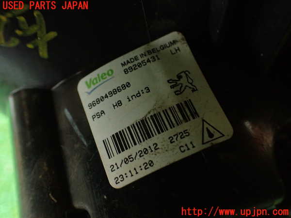 2UPJ-9235481182]プジョー・RCZ(T7R5F03)左フォグ 中古_4