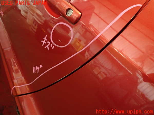 2UPJ-9235481260]プジョー・RCZ(T7R5F03)左前ドア (43R-00099) 中古_2