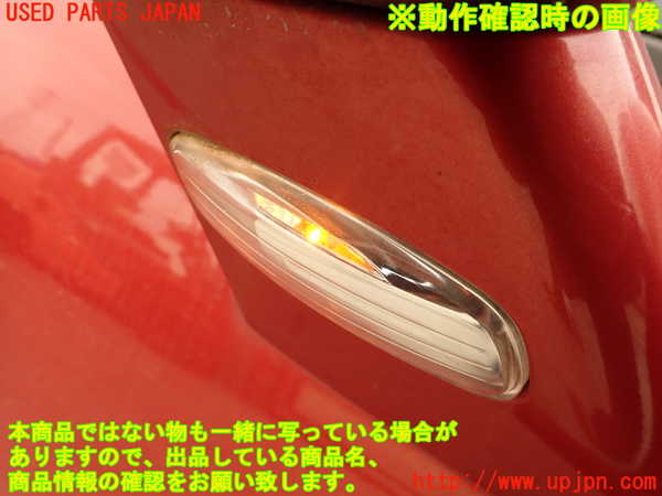 2UPJ-9235481210]プジョー・RCZ(T7R5F03)右ドアミラー 中古_5