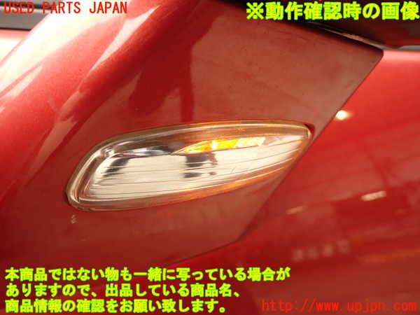 2UPJ-9235481212]プジョー・RCZ(T7R5F03)左ドアミラー 中古_5