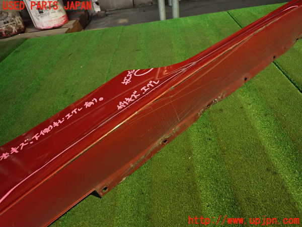 2UPJ-9235481390]プジョー・RCZ(T7R5F03)右サイドステップ 中古_2