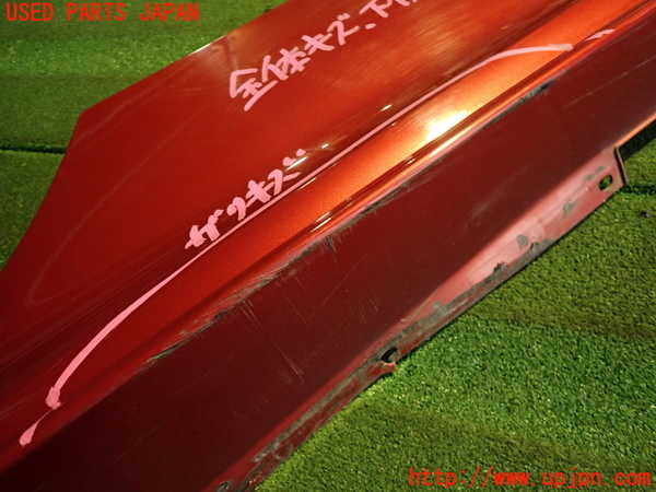 2UPJ-9235481392]プジョー・RCZ(T7R5F03)左サイドステップ 中古_2