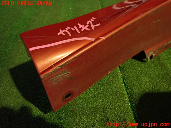 2UPJ-9235481392]プジョー・RCZ(T7R5F03)左サイドステップ 中古_3