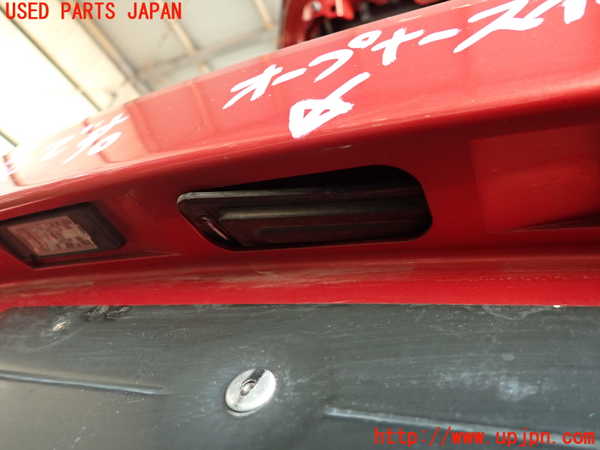 2UPJ-9235481610]プジョー・RCZ(T7R5F03)リアバンパー (ジャンク品) 中古_5