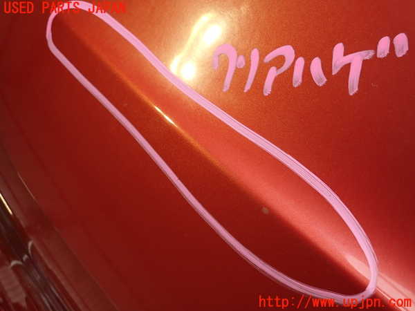 2UPJ-9235481500]プジョー・RCZ(T7R5F03)トランク 中古_2