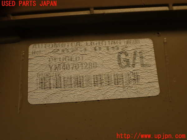 2UPJ-9235481536]プジョー・RCZ(T7R5F03)左テールランプ 中古_4