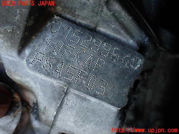 2UPJ-9235482010]プジョー・RCZ(T7R5F03)エンジン 5F03 中古_4