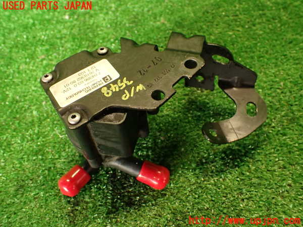 2UPJ-9235482110]プジョー・RCZ(T7R5F03)ウォーターポンプ 中古_2