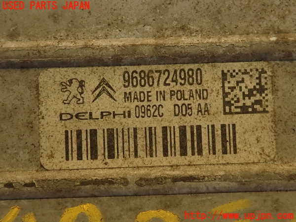 2UPJ-9235482451]プジョー・RCZ(T7R5F03)インタークーラー1 中古_5