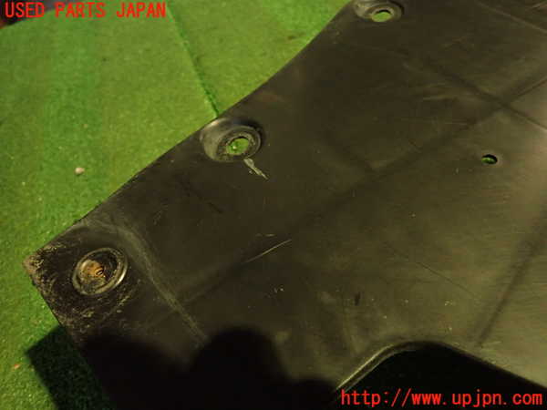 2UPJ-9235481721]プジョー・RCZ(T7R5F03)アンダーカバー1 中古_3