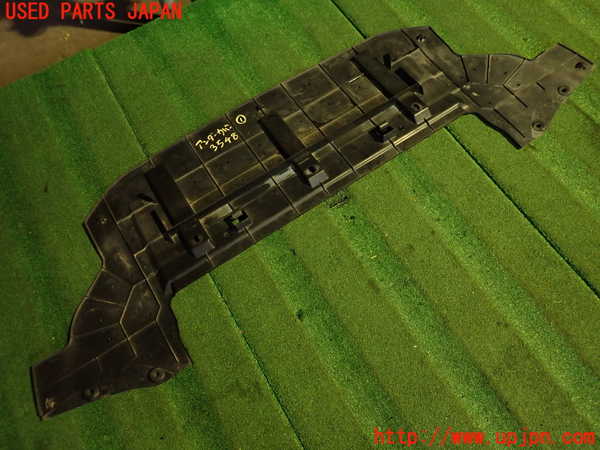 2UPJ-9235481721]プジョー・RCZ(T7R5F03)アンダーカバー1 中古_4