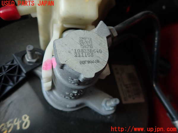 2UPJ-9235484050]プジョー・RCZ(T7R5F03)ブレーキマスターシリンダー 中古_2