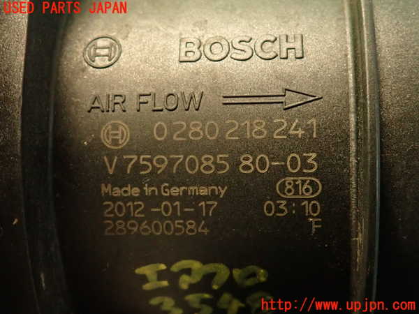 2UPJ-9235486320]プジョー・RCZ(T7R5F03)エアフロメーター 中古_4