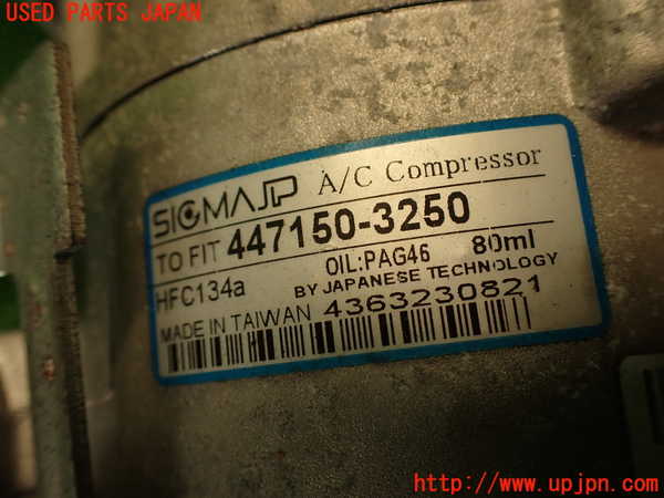 2UPJ-9235486025]プジョー・RCZ(T7R5F03)エアコンコンプレッサー 中古_3