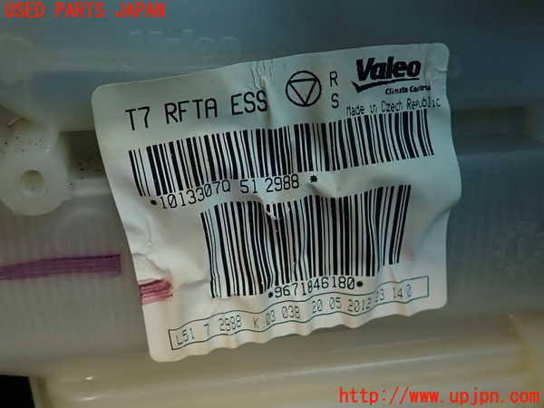 2UPJ-9235486081]プジョー・RCZ(T7R5F03)エバポレーター1 中古_5