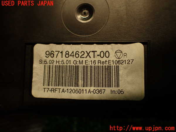 2UPJ-9235486066]プジョー・RCZ(T7R5F03)エアコンスイッチ1 中古_5