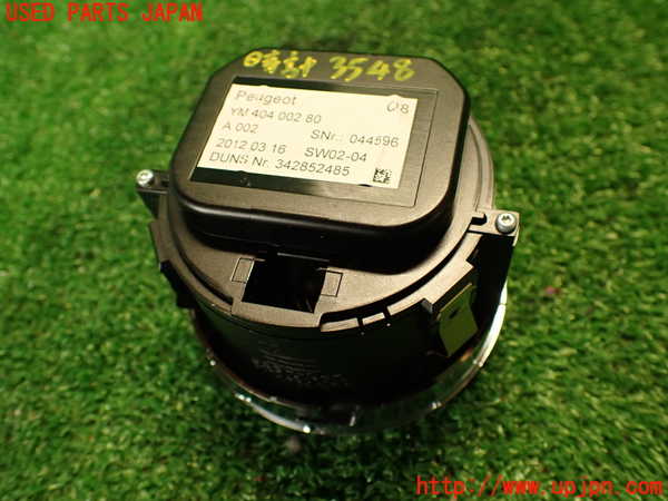 2UPJ-9235487850]プジョー・RCZ(T7R5F03)時計 中古_3