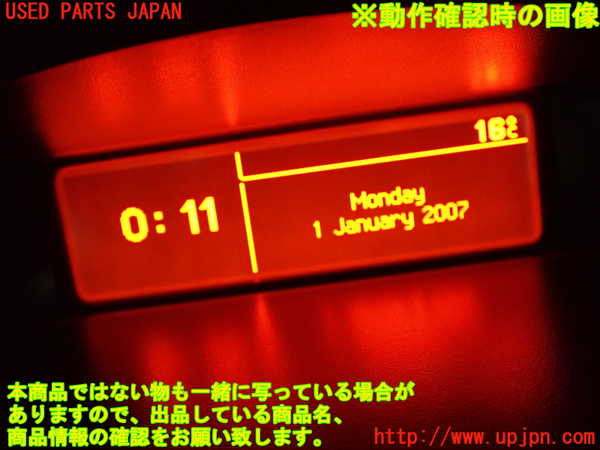 2UPJ-9235486239]プジョー・RCZ(T7R5F03)メーター・その他 中古_5