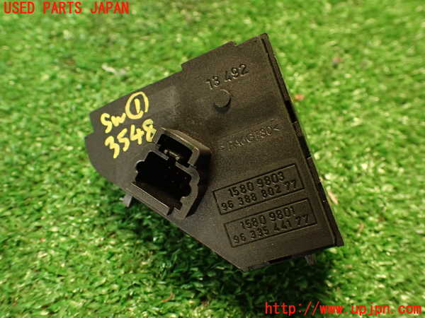 2UPJ-9235486306]プジョー・RCZ(T7R5F03)スイッチ1 (MENU) 中古_3