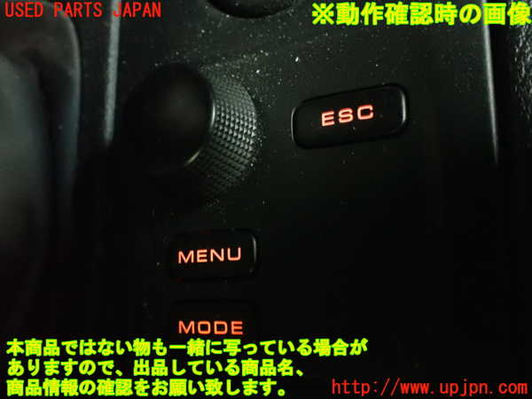 2UPJ-9235486306]プジョー・RCZ(T7R5F03)スイッチ1 (MENU) 中古_4