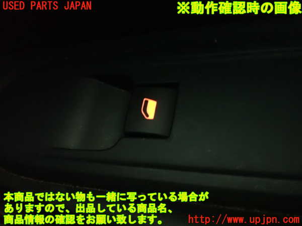 2UPJ-9235486240]プジョー・RCZ(T7R5F03)右前パワーウィンドウスイッチ 中古_4
