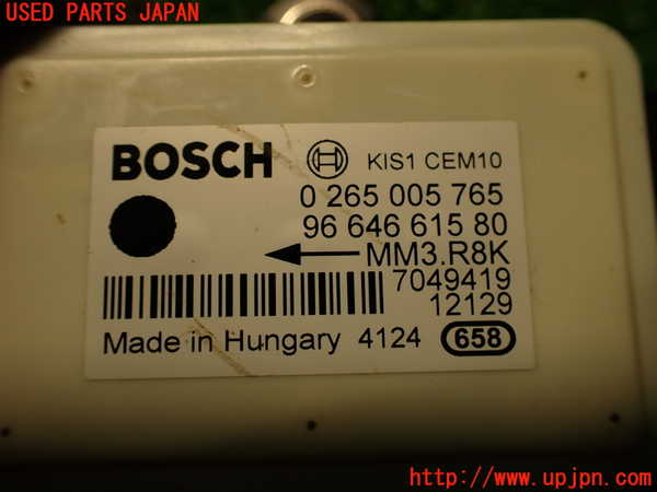 2UPJ-9235486381]プジョー・RCZ(T7R5F03)センサー1 中古_4