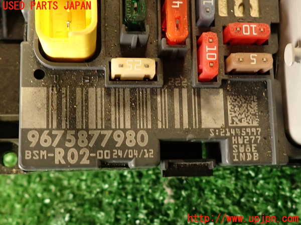 2UPJ-9235486741]プジョー・RCZ(T7R5F03)ヒューズボックス1 中古_4