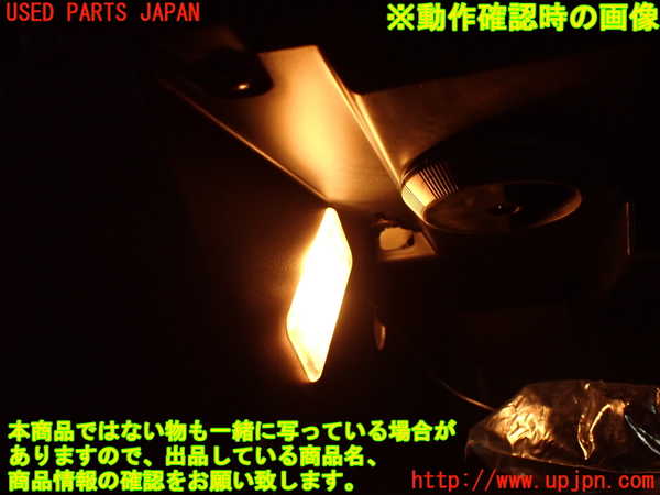 2UPJ-9235487516]プジョー・RCZ(T7R5F03)グローブボックス1 中古_5