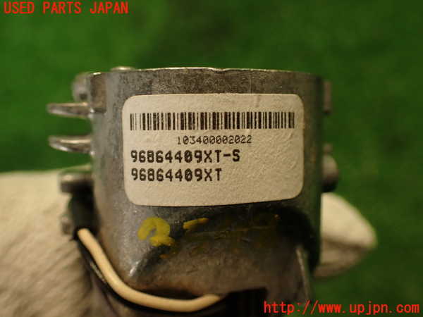 2UPJ-9235487615]プジョー・RCZ(T7R5F03)ルームミラー 中古_4